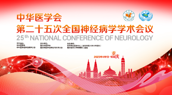 凯时88·(中国区)集团公司官网